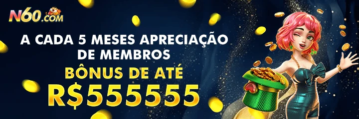 N60 Indique amigos para receber um bônus
