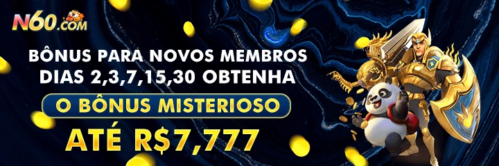 N60 Mina Misteriosa